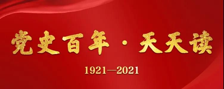 熱烈歡迎武漢市人社局調(diào)解仲裁管理處、市總工會(huì)、工商聯(lián)、企業(yè)聯(lián)合會(huì)一行領(lǐng)導(dǎo)蒞臨我司考察調(diào)研